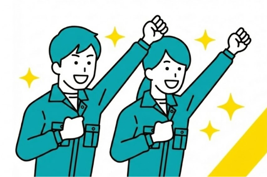 居住地・勤務地自由